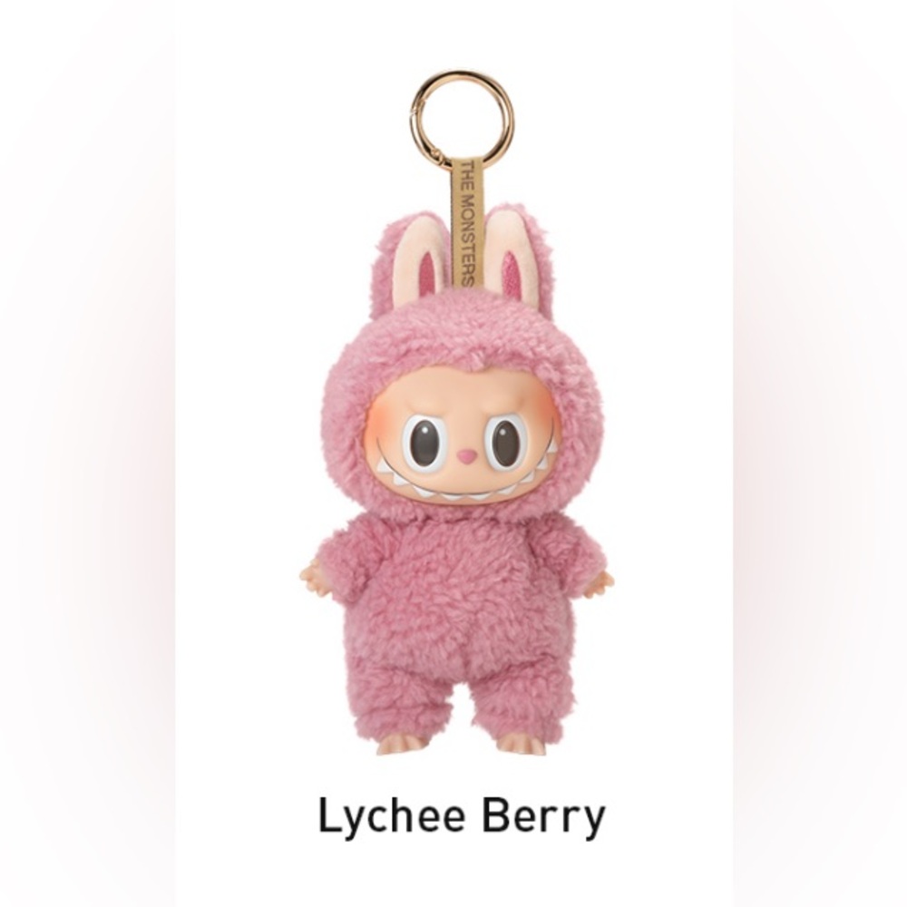 NIB Authentic Pop Mart Exciting Macaron Lychee Berry Labubu Vinyl Pendant